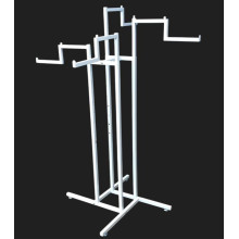 4-Way Stepped Arm Adjustable Rail White