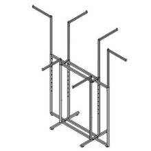 6-Way Adjustable Arm Rail